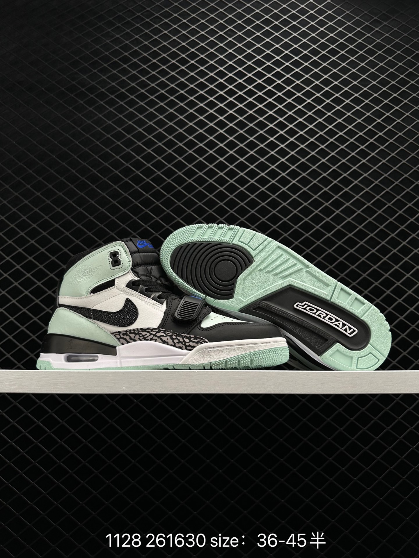 Air Jordan Legacy 312 “Year of the Tiger”